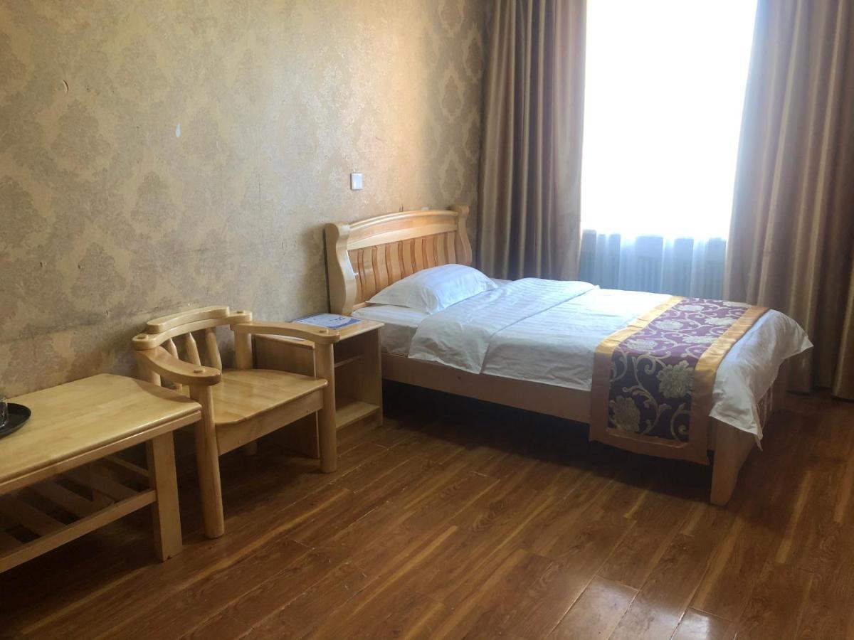 Land Hotel Уланбатар Екстериор снимка